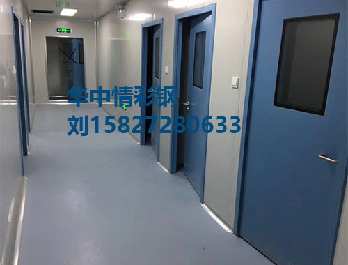  净化工程