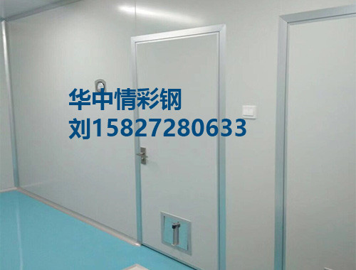  净化工程