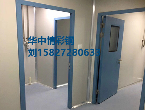 净化工程