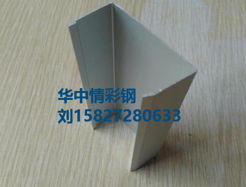  净化铝材配件