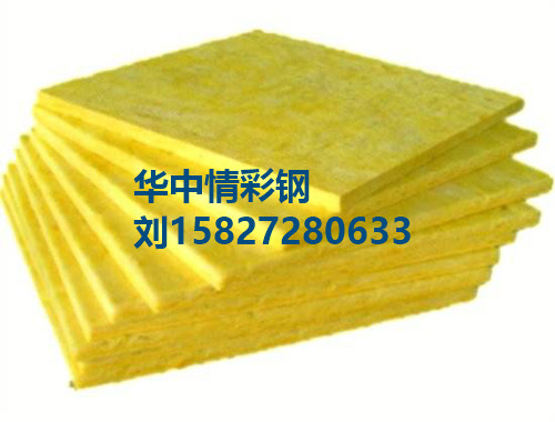 玻璃棉
